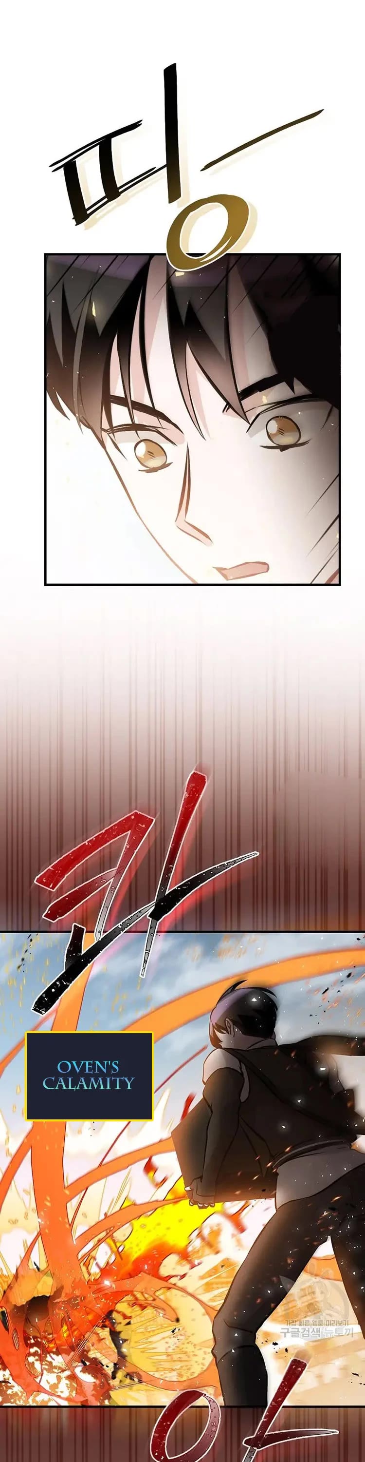 Leveling Up, by Only Eating! Chapter 148 page 36 - Chapter 148: Playback