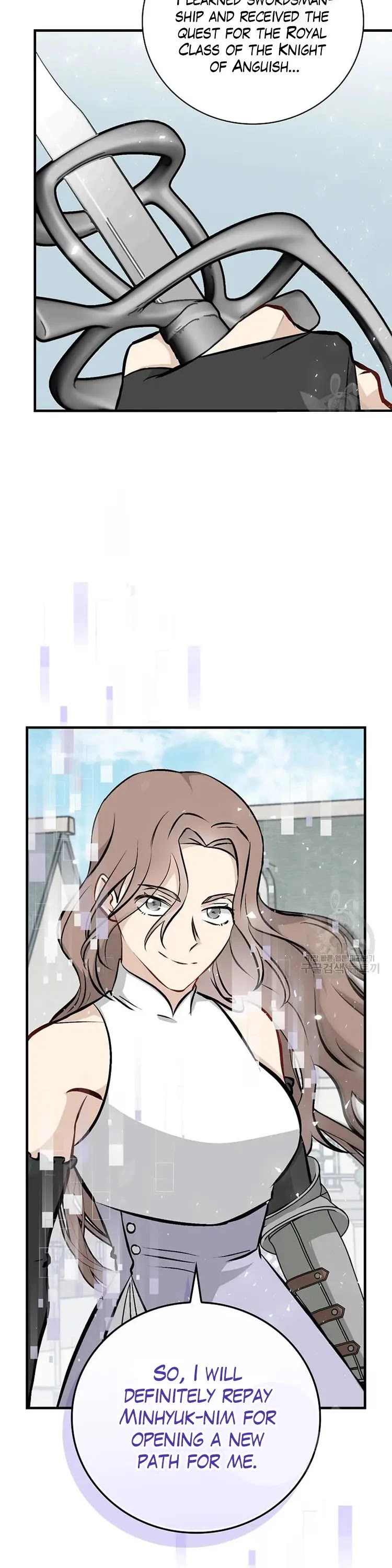 Leveling Up, by Only Eating! Chapter 148 page 6 - Chapter 148: Playback