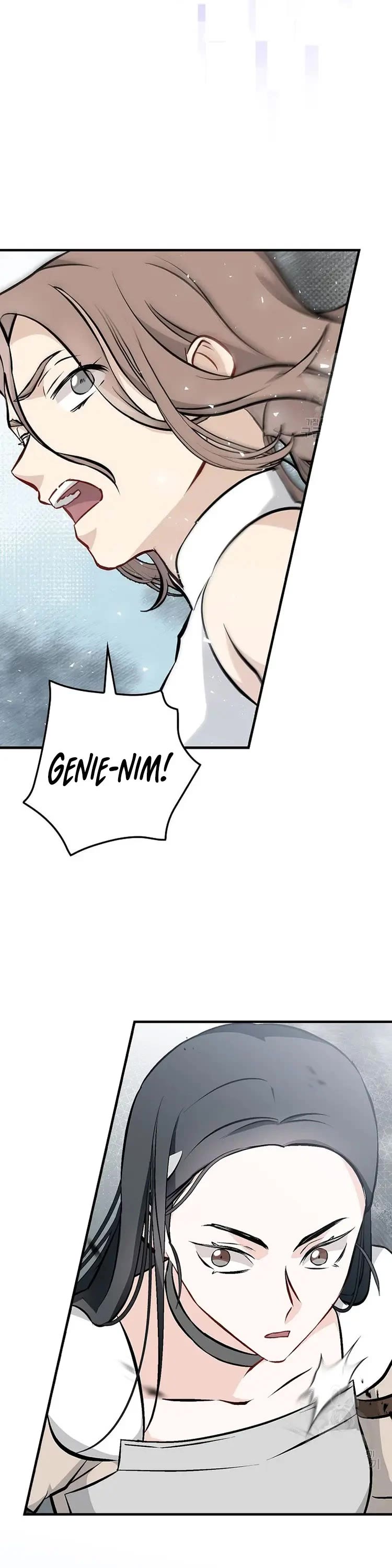 Leveling Up, by Only Eating! Chapter 148 page 7 - Chapter 148: Playback