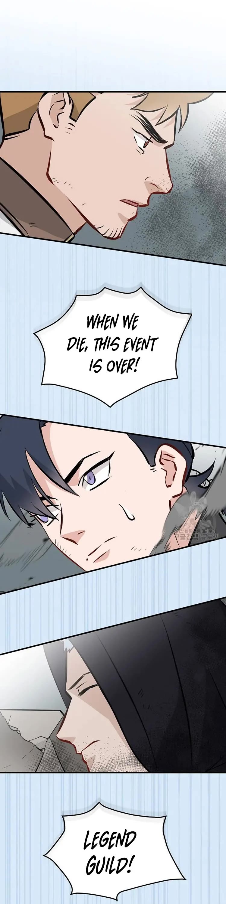 Leveling Up, by Only Eating! Chapter 148 page 8 - Chapter 148: Playback