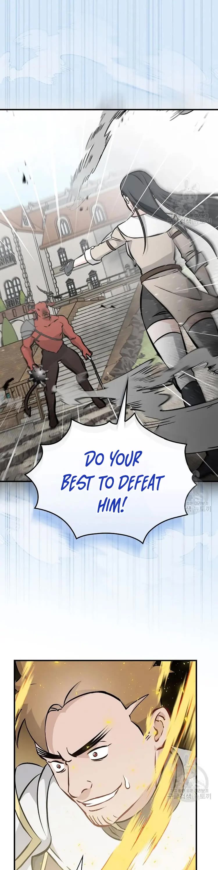 Leveling Up, by Only Eating! Chapter 148 page 9 - Chapter 148: Playback
