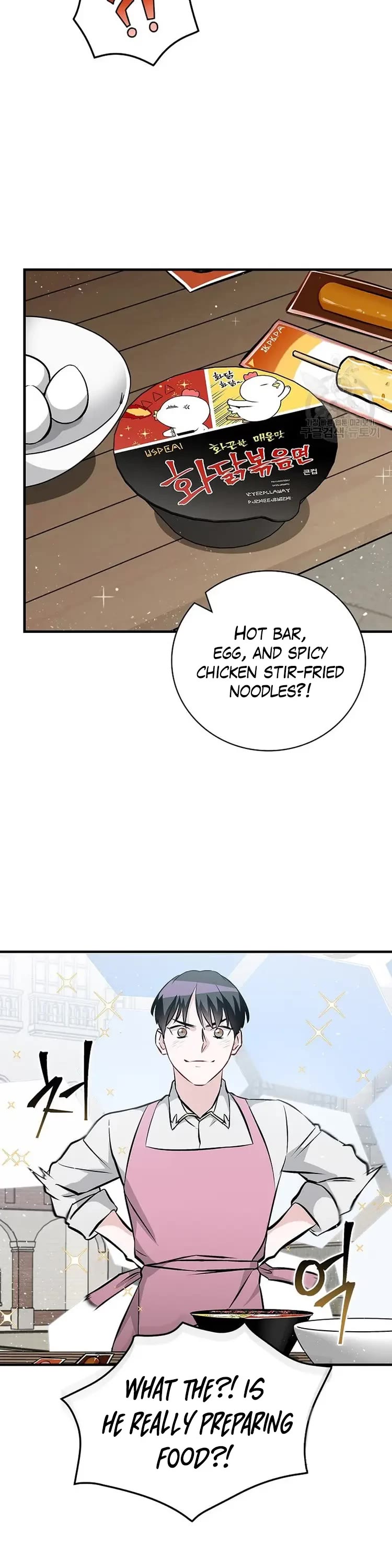 Leveling Up, by Only Eating! Chapter 149 page 11 - Chapter 149: Gourmet