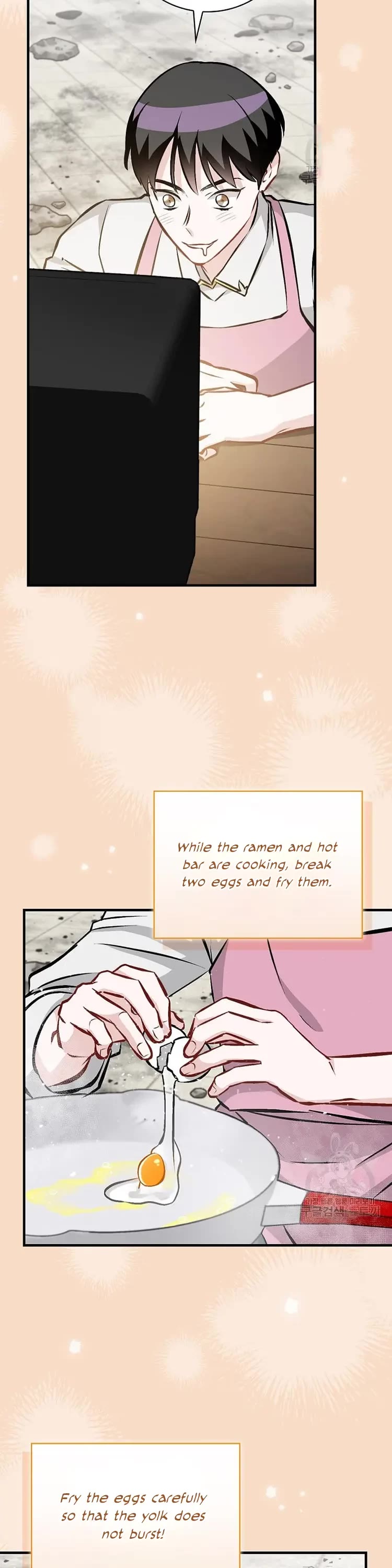 Leveling Up, by Only Eating! Chapter 149 page 15 - Chapter 149: Gourmet
