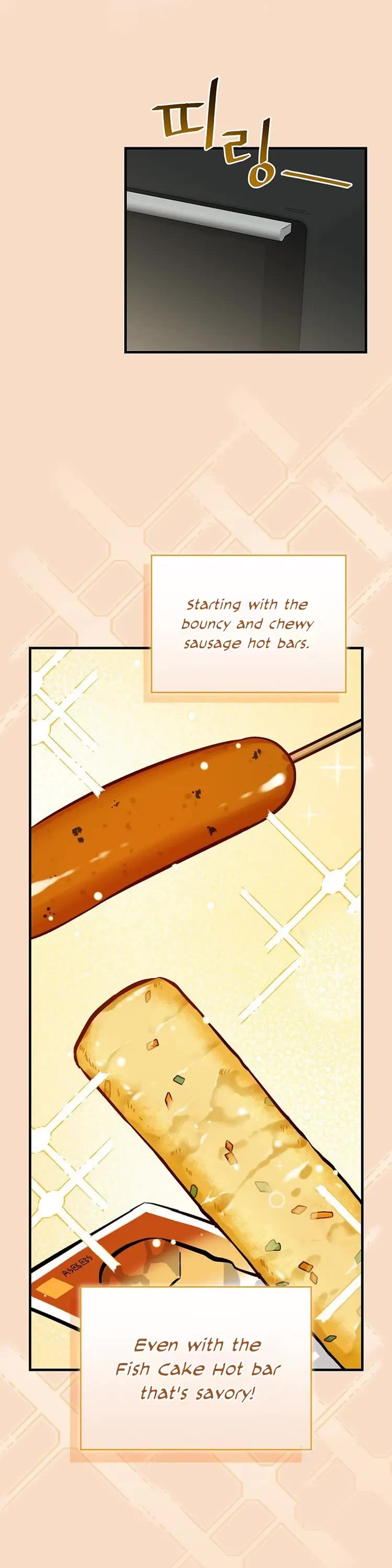 Leveling Up, by Only Eating! Chapter 149 page 18 - Chapter 149: Gourmet