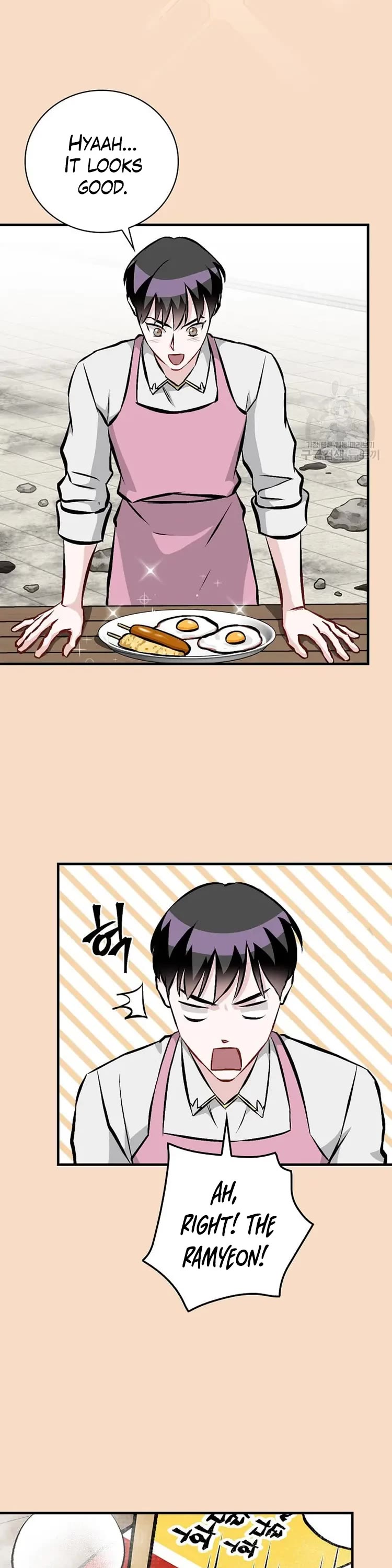 Leveling Up, by Only Eating! Chapter 149 page 19 - Chapter 149: Gourmet