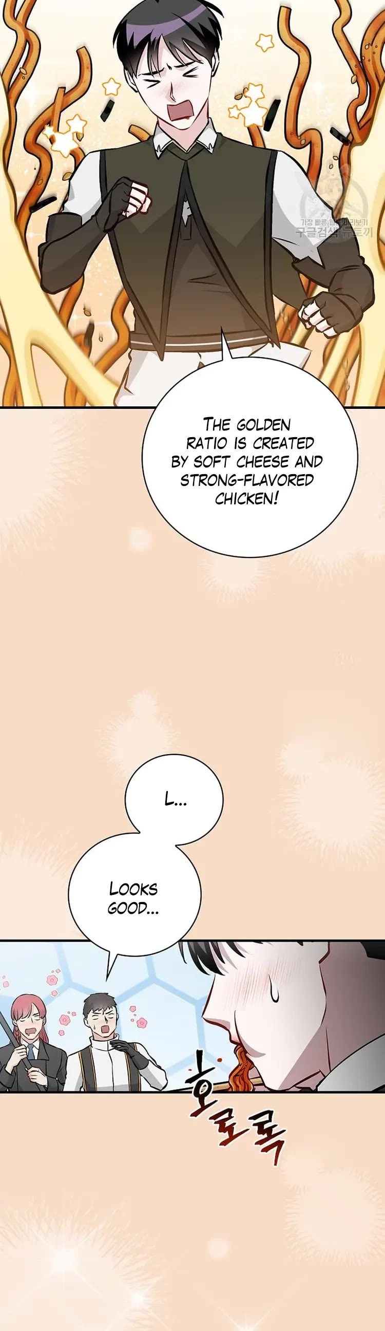 Leveling Up, by Only Eating! Chapter 149 page 25 - Chapter 149: Gourmet