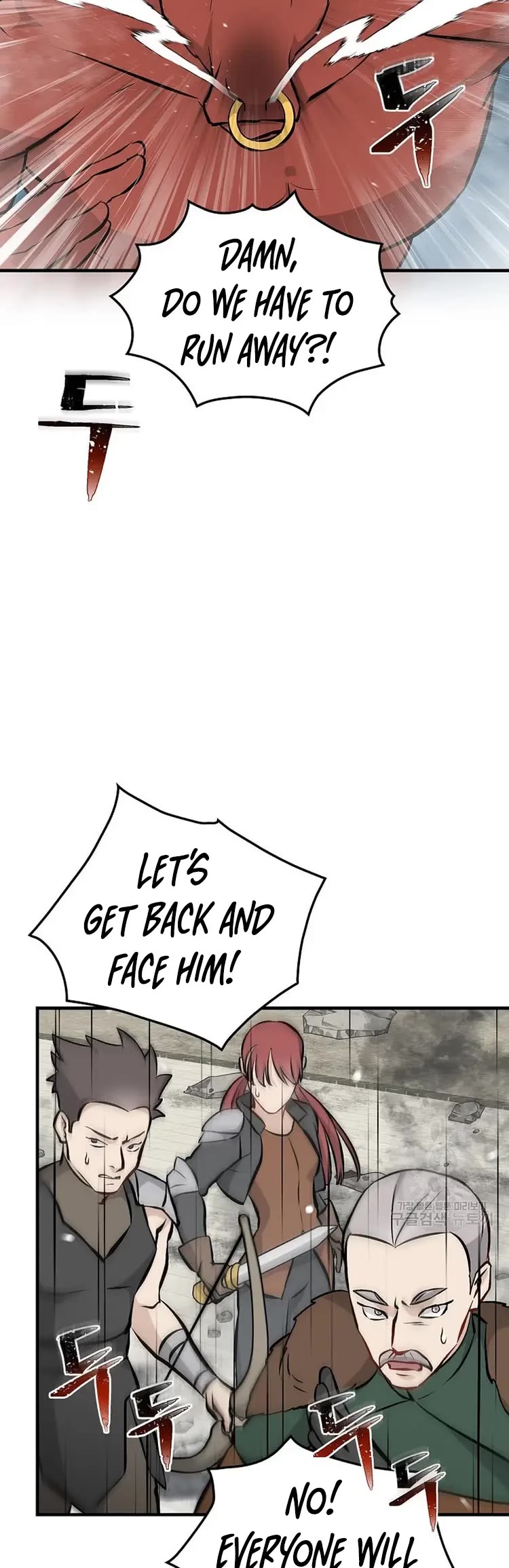 Leveling Up, by Only Eating! Chapter 149 page 28 - Chapter 149: Gourmet