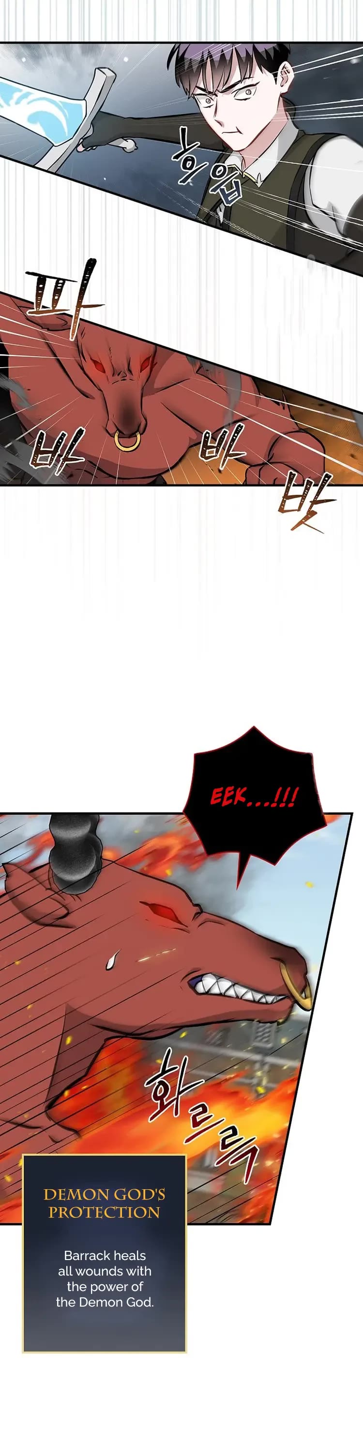 Leveling Up, by Only Eating! Chapter 149 page 34 - Chapter 149: Gourmet