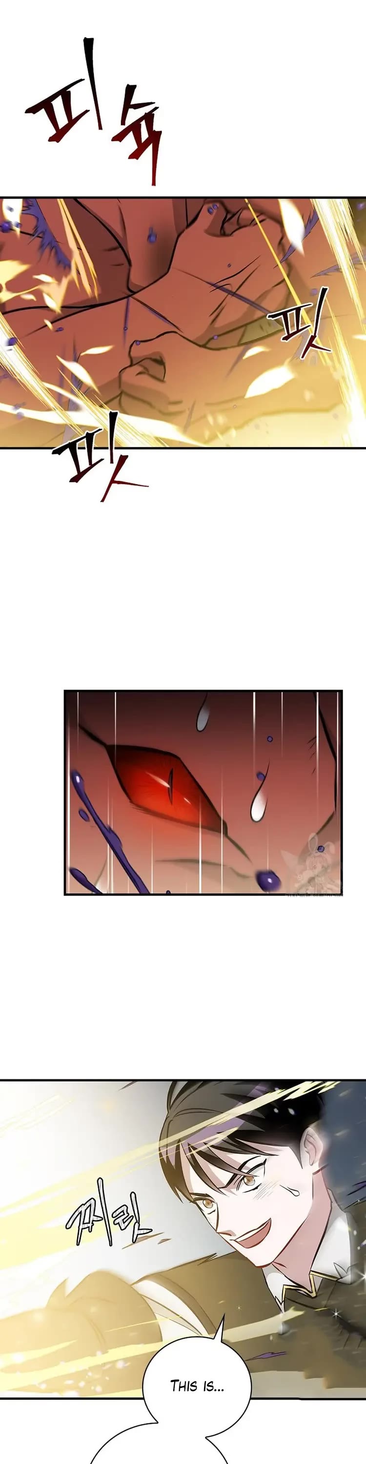 Leveling Up, by Only Eating! Chapter 149 page 38 - Chapter 149: Gourmet