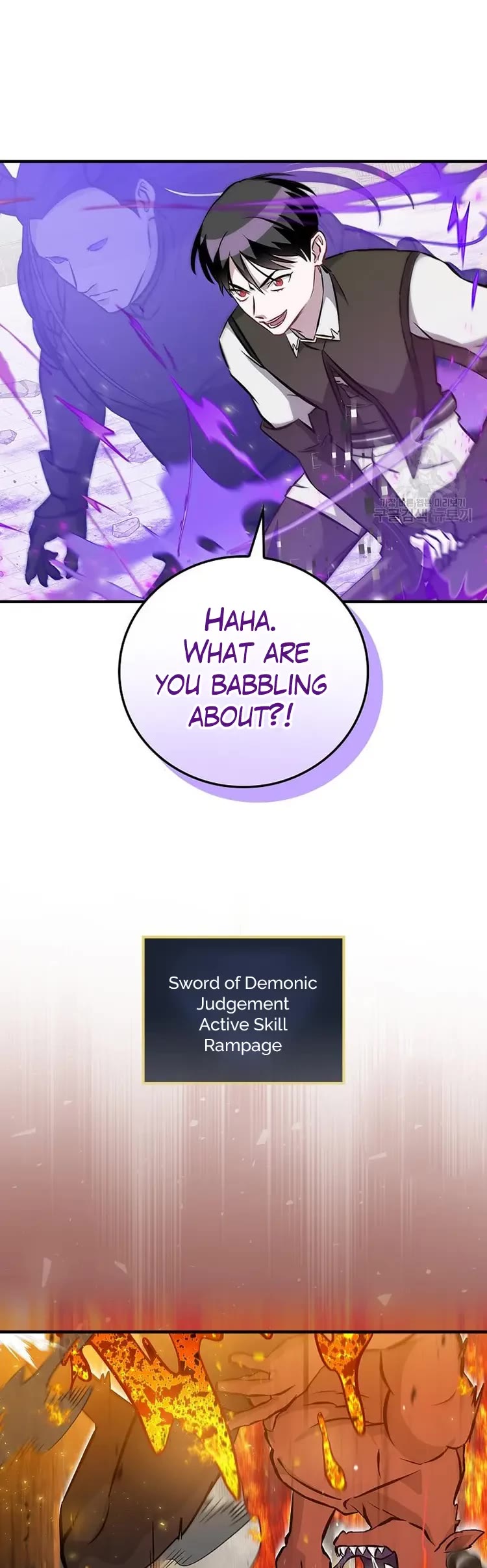 Leveling Up, by Only Eating! Chapter 149 page 40 - Chapter 149: Gourmet