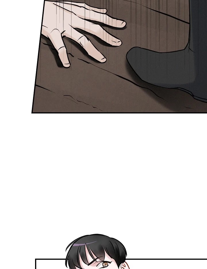 Leveling Up, by Only Eating! Chapter 15 page 101 - Chapter 15