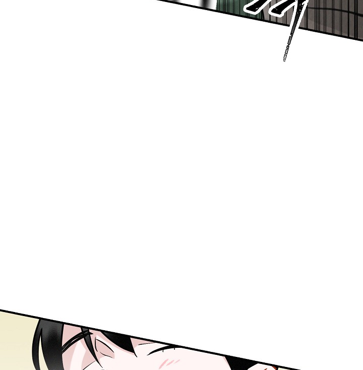 Leveling Up, by Only Eating! Chapter 15 page 125 - Chapter 15