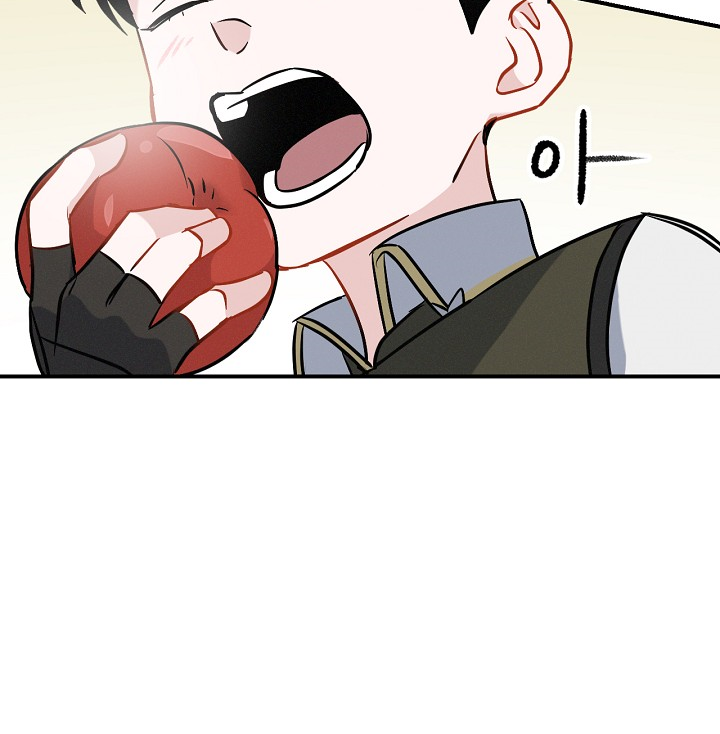 Leveling Up, by Only Eating! Chapter 15 page 126 - Chapter 15