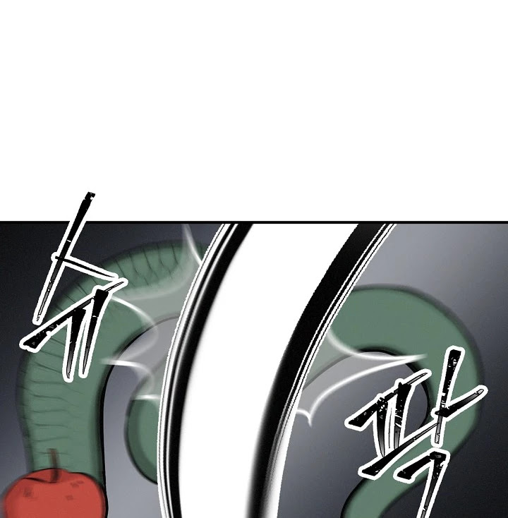 Leveling Up, by Only Eating! Chapter 15 page 127 - Chapter 15