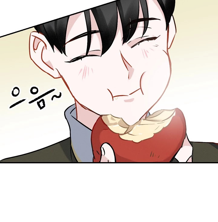 Leveling Up, by Only Eating! Chapter 15 page 129 - Chapter 15