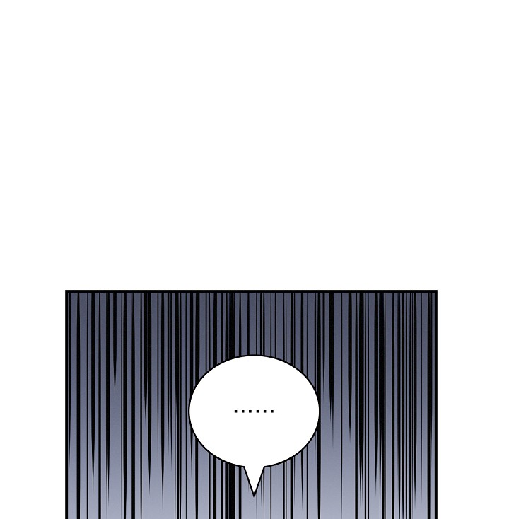 Leveling Up, by Only Eating! Chapter 15 page 130 - Chapter 15