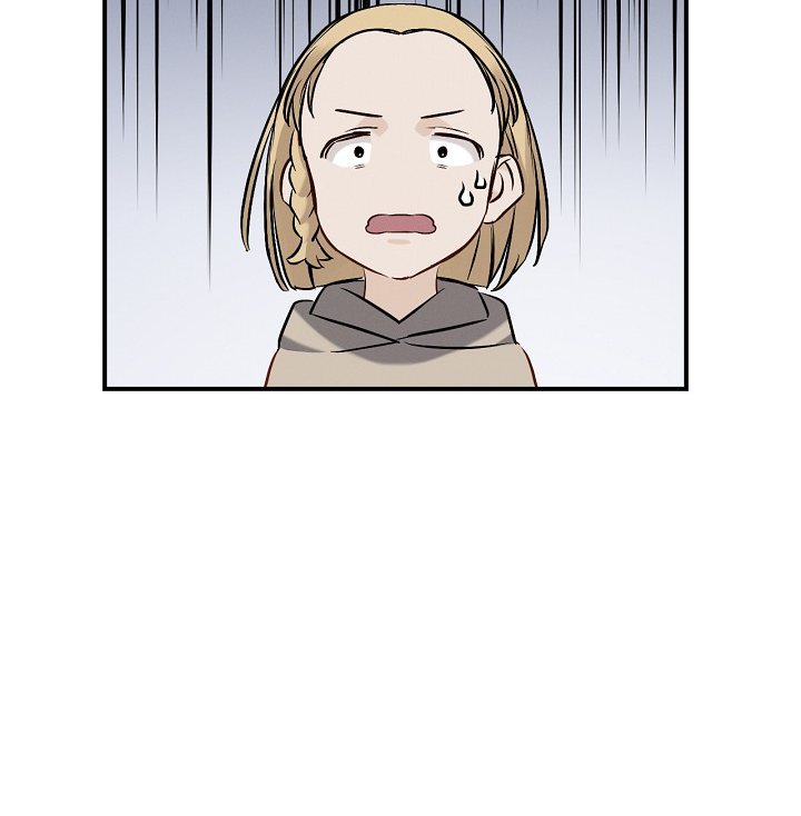 Leveling Up, by Only Eating! Chapter 15 page 131 - Chapter 15