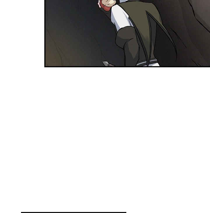 Leveling Up, by Only Eating! Chapter 15 page 142 - Chapter 15