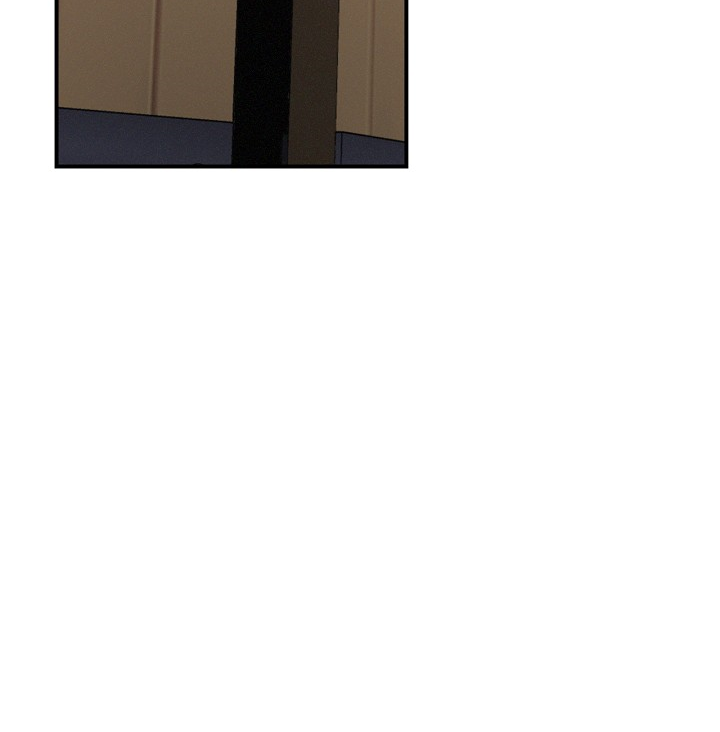 Leveling Up, by Only Eating! Chapter 15 page 150 - Chapter 15