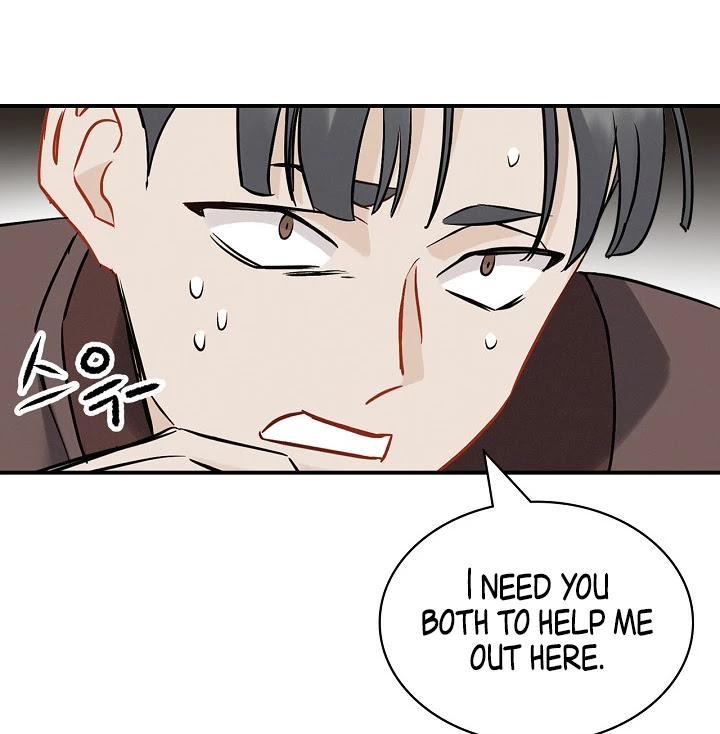 Leveling Up, by Only Eating! Chapter 15 page 41 - Chapter 15