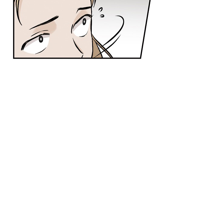 Leveling Up, by Only Eating! Chapter 15 page 43 - Chapter 15