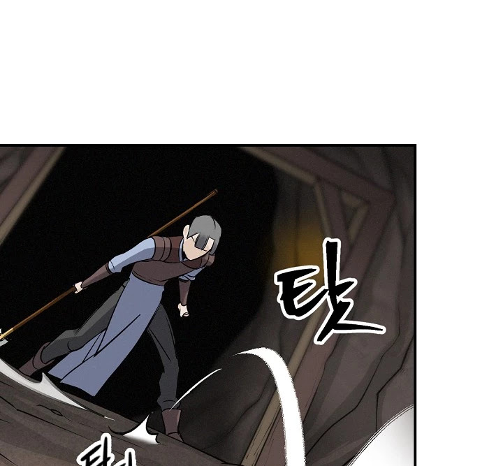 Leveling Up, by Only Eating! Chapter 15 page 49 - Chapter 15