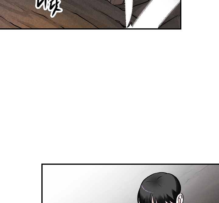 Leveling Up, by Only Eating! Chapter 15 page 50 - Chapter 15
