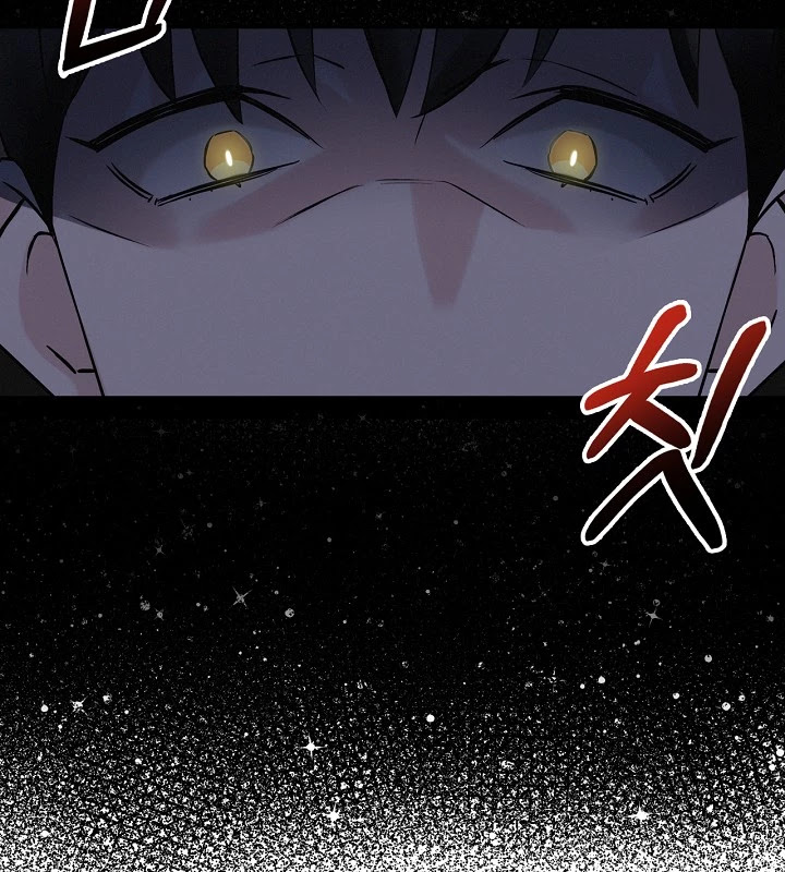 Leveling Up, by Only Eating! Chapter 15 page 7 - Chapter 15