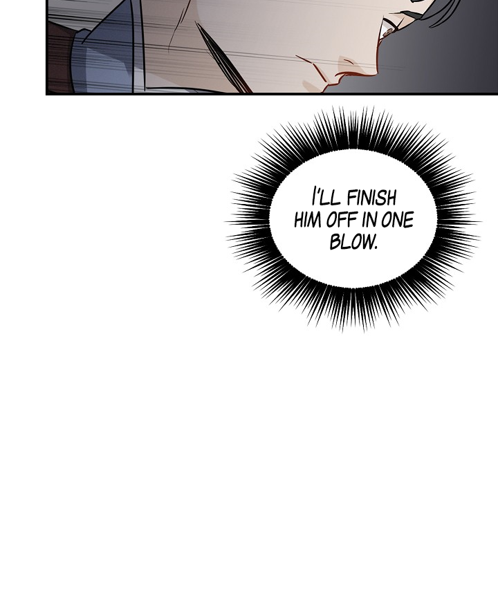 Leveling Up, by Only Eating! Chapter 15 page 76 - Chapter 15