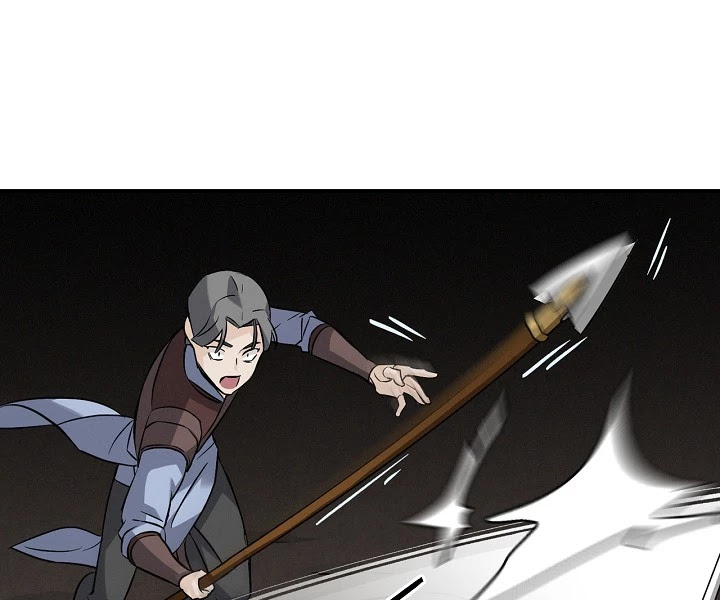 Leveling Up, by Only Eating! Chapter 15 page 77 - Chapter 15