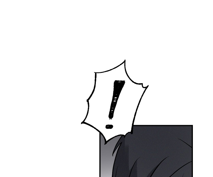 Leveling Up, by Only Eating! Chapter 15 page 79 - Chapter 15