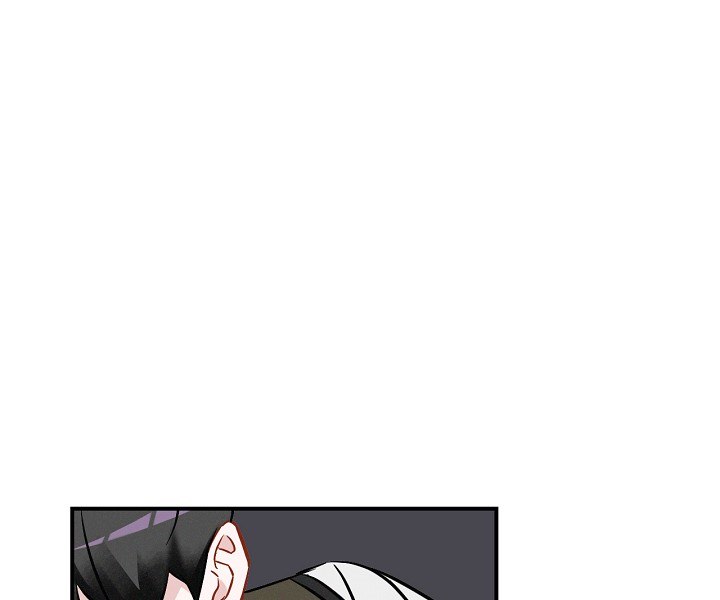 Leveling Up, by Only Eating! Chapter 15 page 81 - Chapter 15