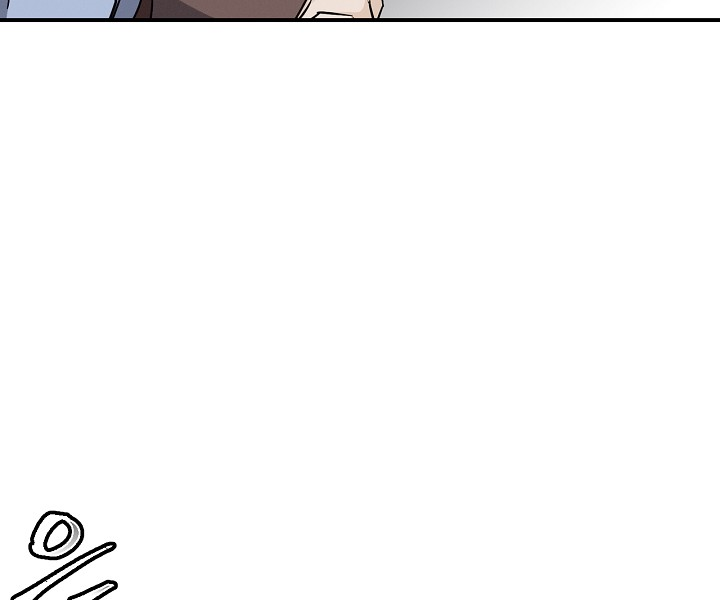 Leveling Up, by Only Eating! Chapter 15 page 85 - Chapter 15