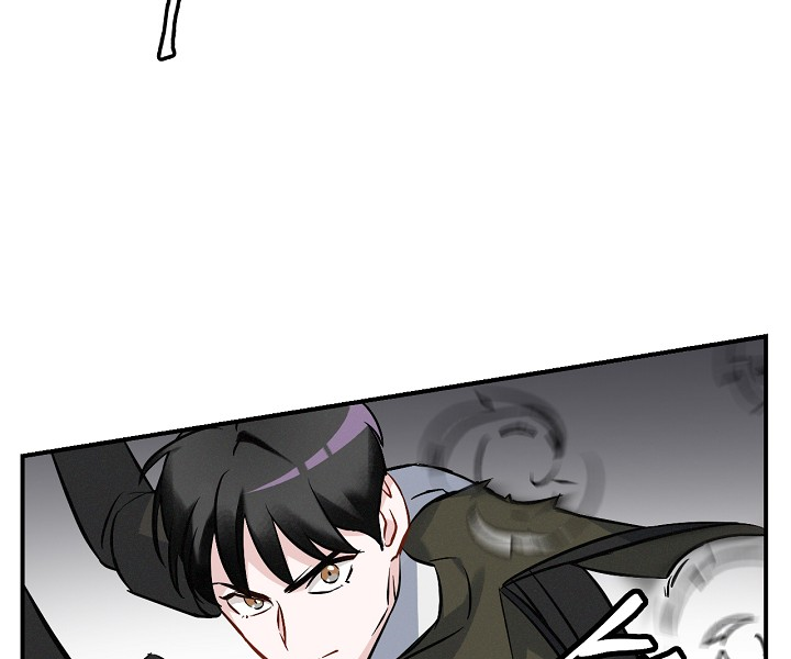 Leveling Up, by Only Eating! Chapter 15 page 89 - Chapter 15