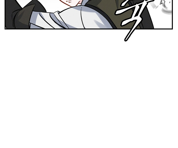 Leveling Up, by Only Eating! Chapter 15 page 90 - Chapter 15