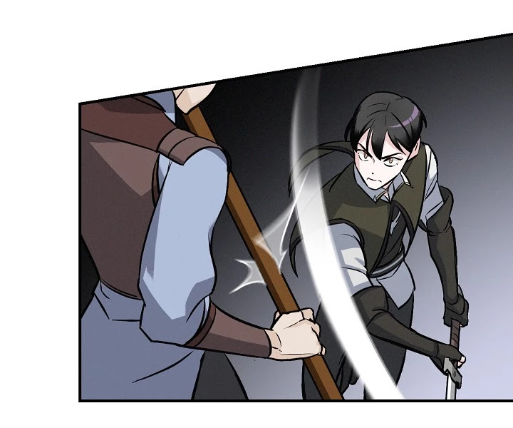 Leveling Up, by Only Eating! Chapter 15 page 91 - Chapter 15