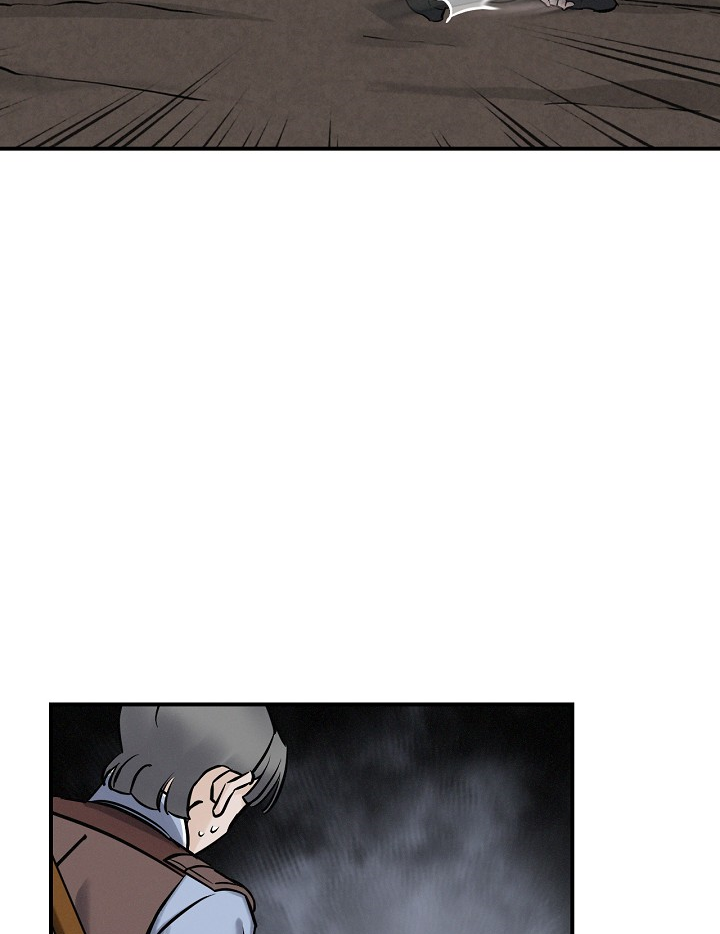 Leveling Up, by Only Eating! Chapter 15 page 93 - Chapter 15