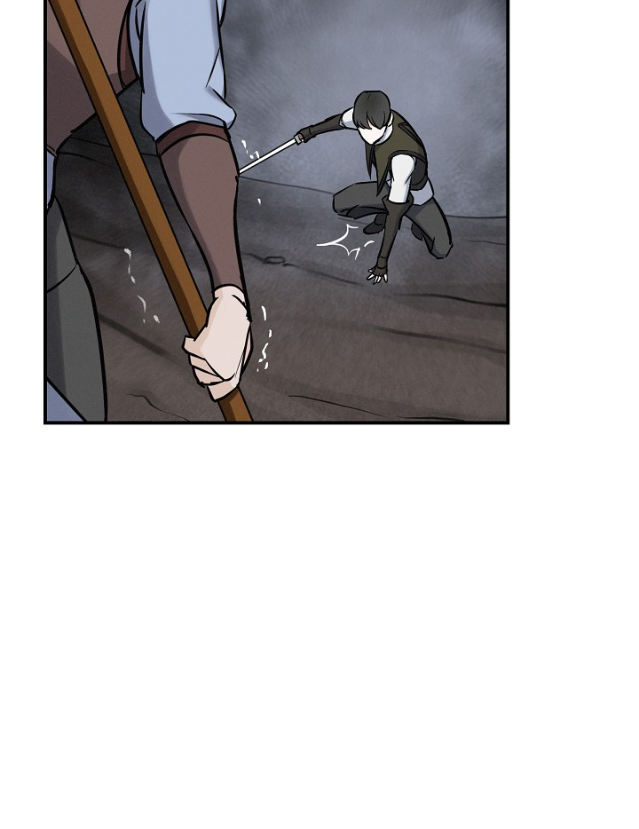 Leveling Up, by Only Eating! Chapter 15 page 94 - Chapter 15