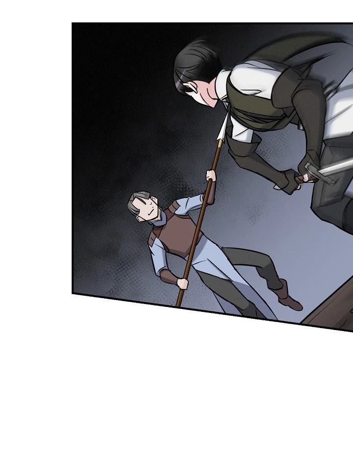 Leveling Up, by Only Eating! Chapter 15 page 95 - Chapter 15