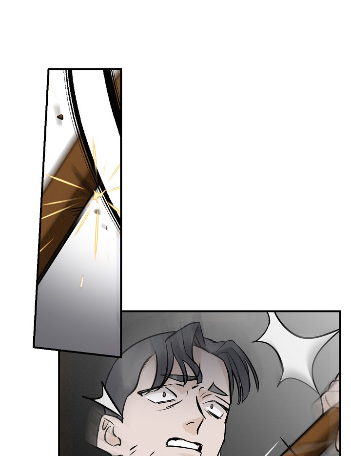 Leveling Up, by Only Eating! Chapter 15 page 96 - Chapter 15