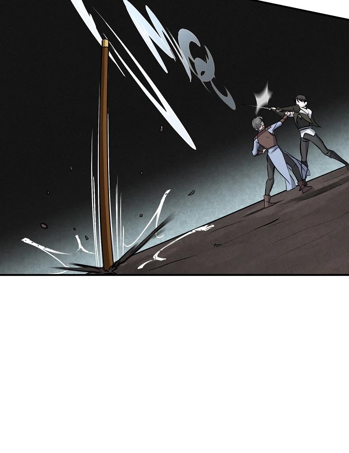 Leveling Up, by Only Eating! Chapter 15 page 98 - Chapter 15