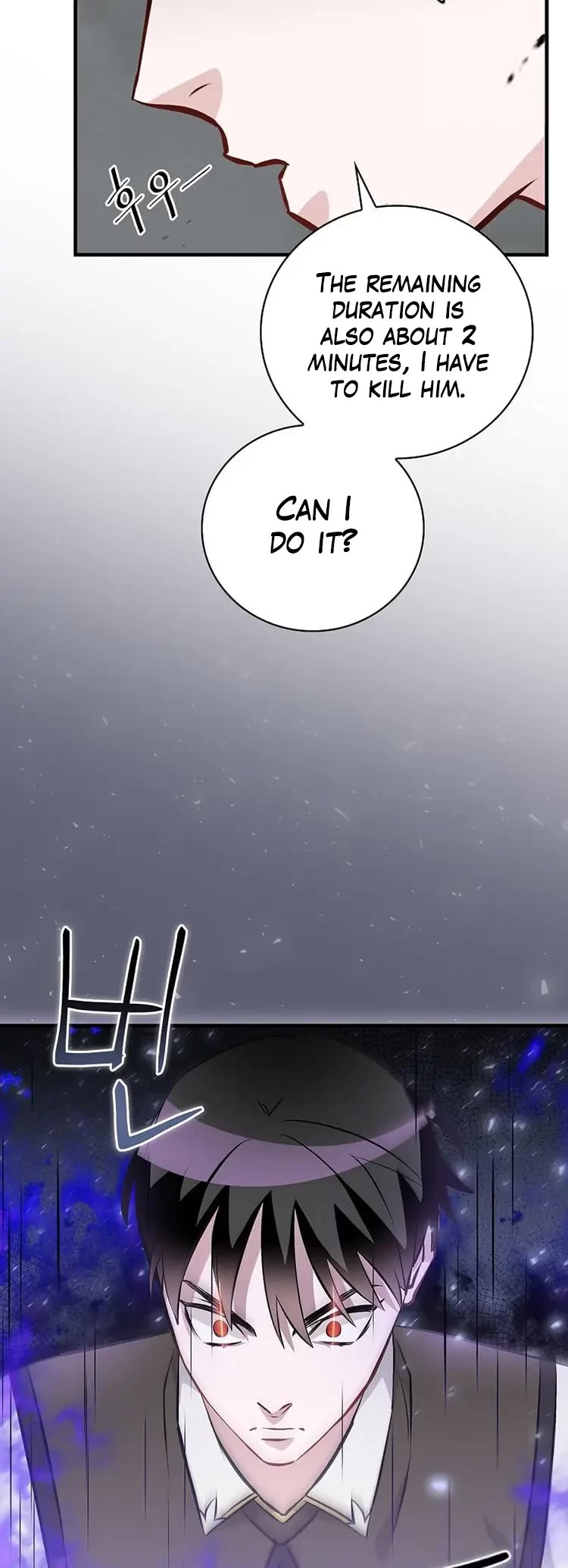 Leveling Up, by Only Eating! Chapter 150 page 12 - Chapter 150: Triumph