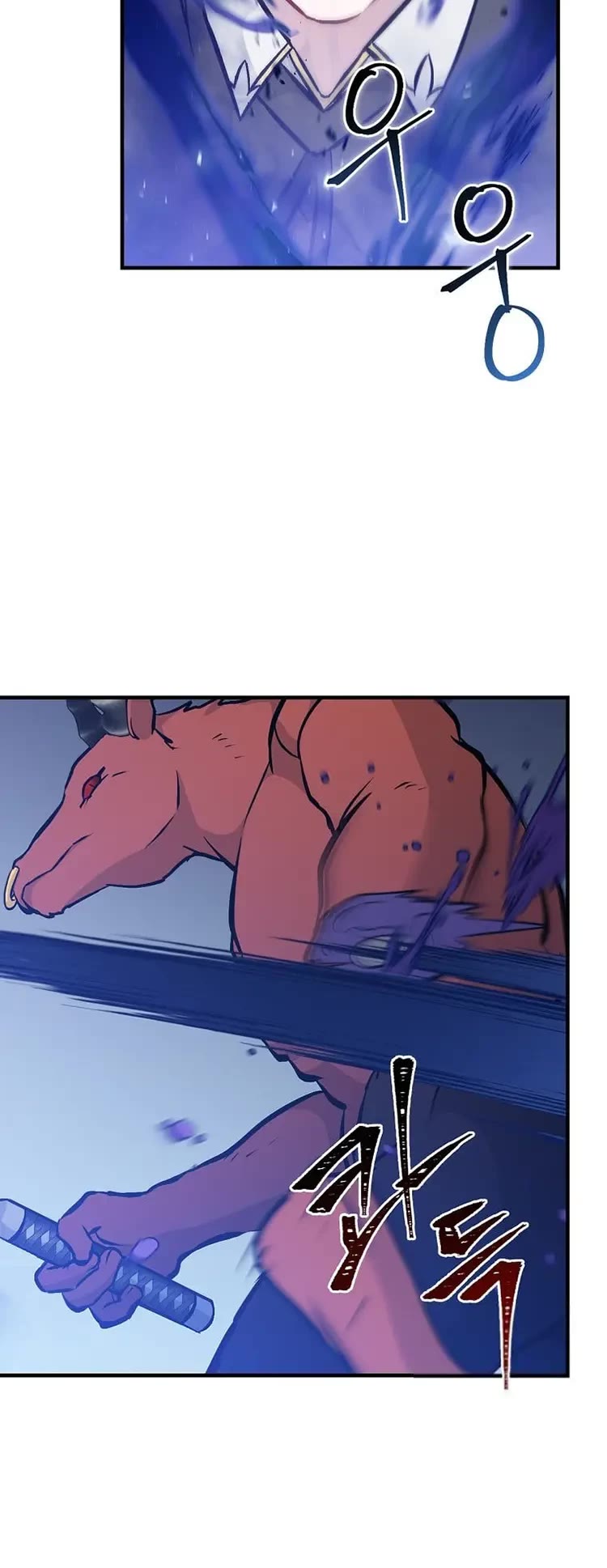 Leveling Up, by Only Eating! Chapter 150 page 16 - Chapter 150: Triumph