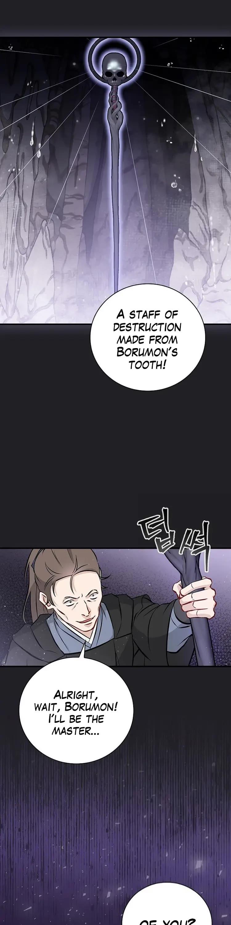 Leveling Up, by Only Eating! Chapter 150 page 34 - Chapter 150: Triumph