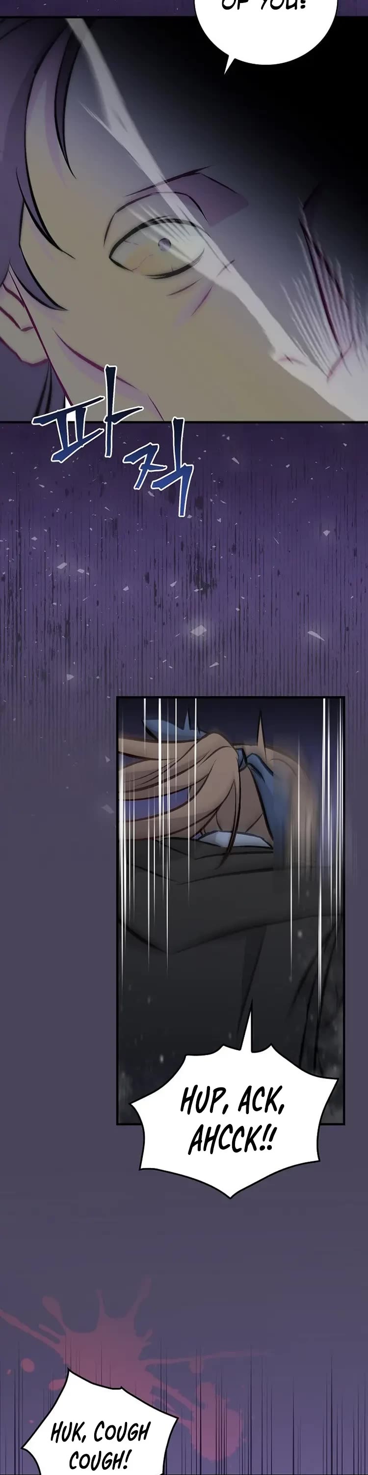 Leveling Up, by Only Eating! Chapter 150 page 35 - Chapter 150: Triumph