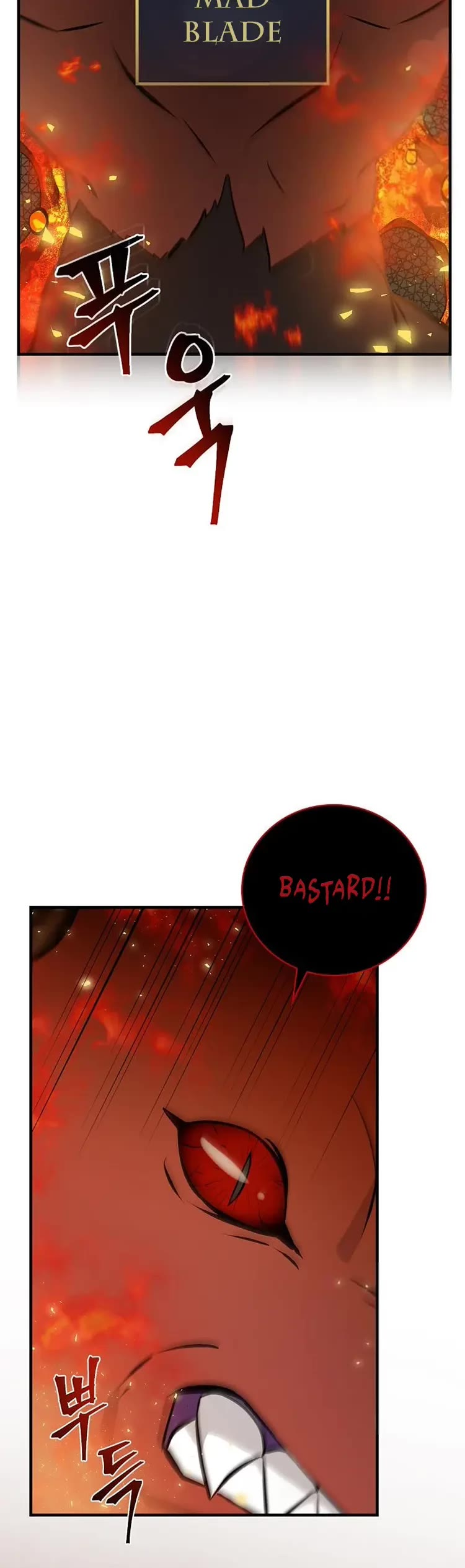Leveling Up, by Only Eating! Chapter 150 page 5 - Chapter 150: Triumph