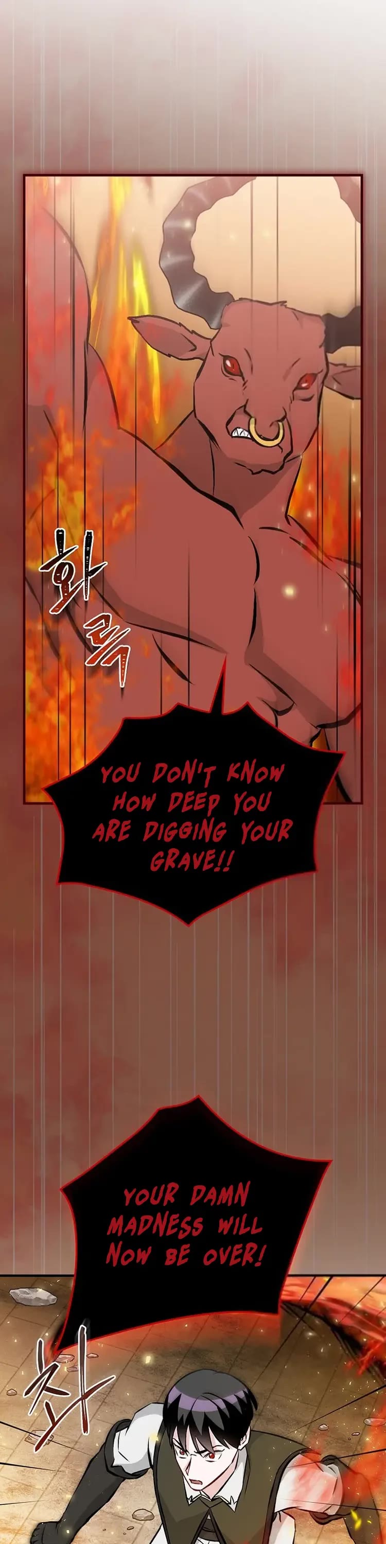 Leveling Up, by Only Eating! Chapter 150 page 6 - Chapter 150: Triumph