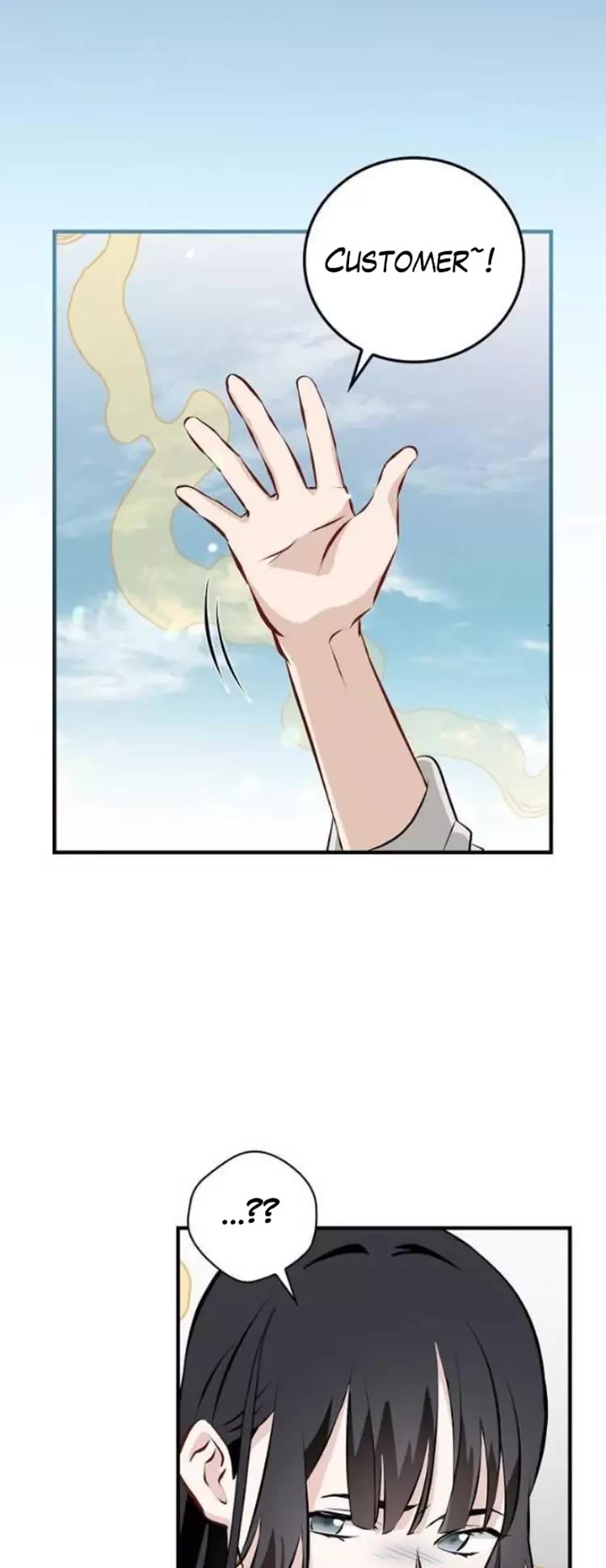 Leveling Up, by Only Eating! Chapter 152 page 12 - Chapter 152: Tissue
