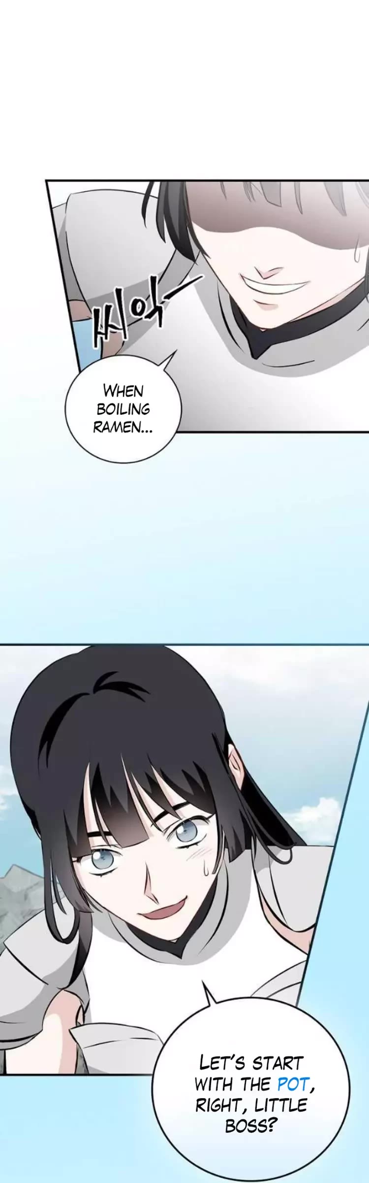 Leveling Up, by Only Eating! Chapter 152 page 16 - Chapter 152: Tissue