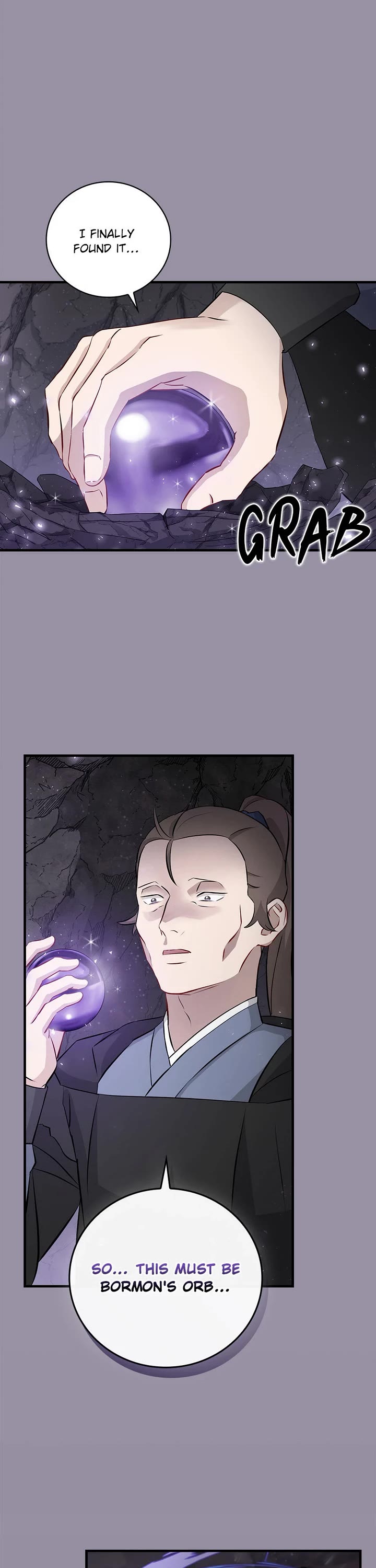 Leveling Up, by Only Eating! Chapter 154 page 1 - Chapter 154
